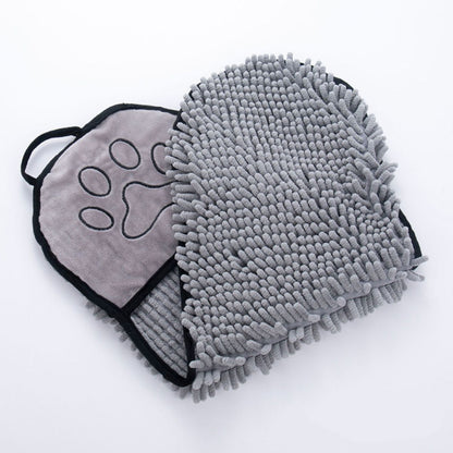 Microfibre Dog Towel – Super Absorbent & Quick-Dry, Double Pockets